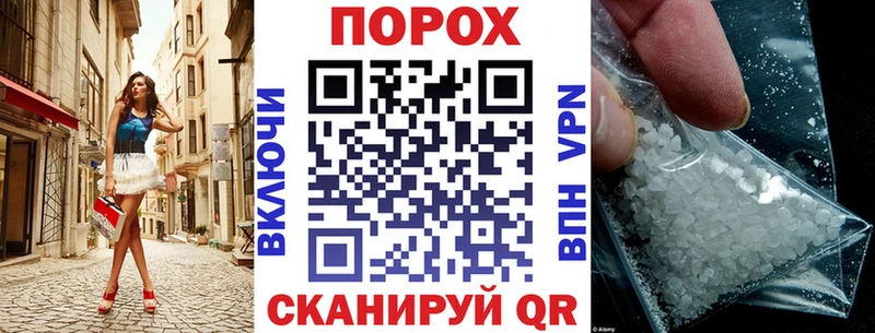 Амфетамин VHQ  Калтан 