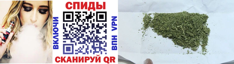 ссылка на мегу маркетплейс  купить закладку  Калтан  Бутират оксана 