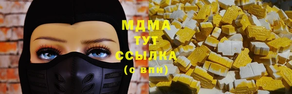стаф Алексеевка