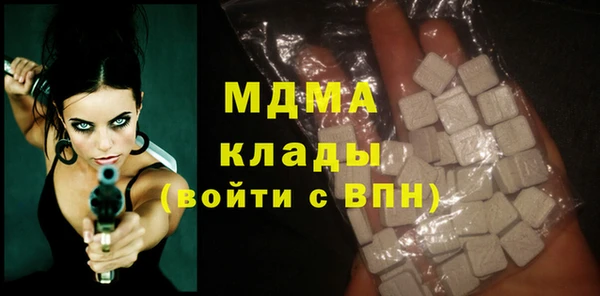 меф Алексин