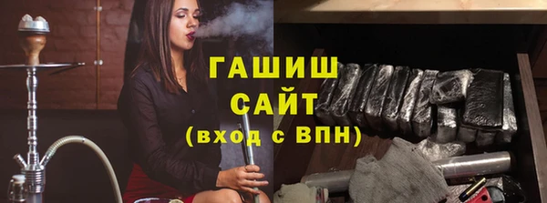 меф Алексин
