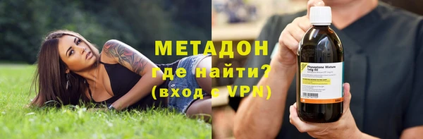 стаф Алексеевка
