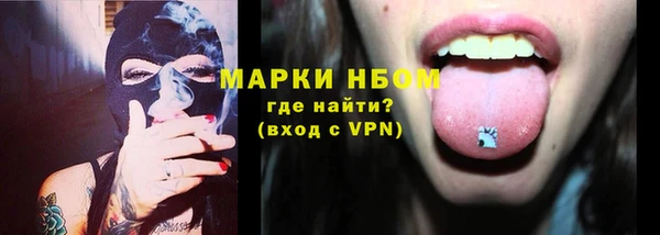 стаф Алексеевка