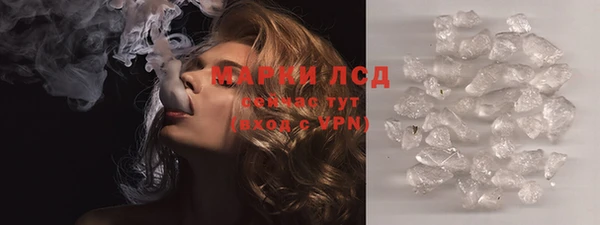 стаф Алексеевка