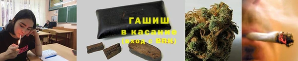 меф Алексин