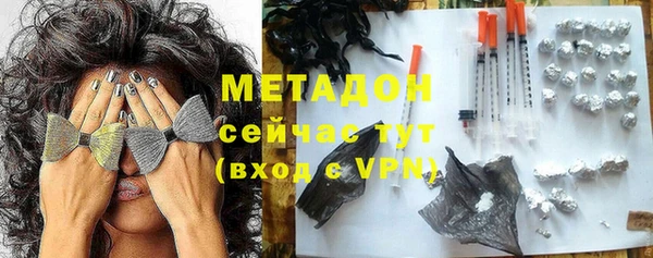 меф Алексин