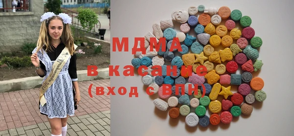 мдпв Алзамай