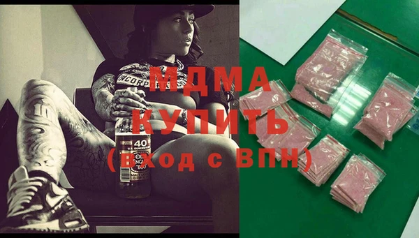 стаф Алексеевка