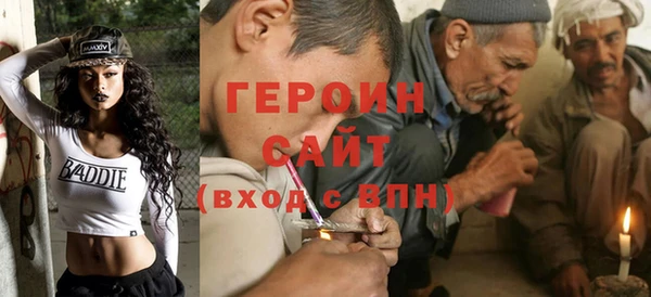 меф Алексин